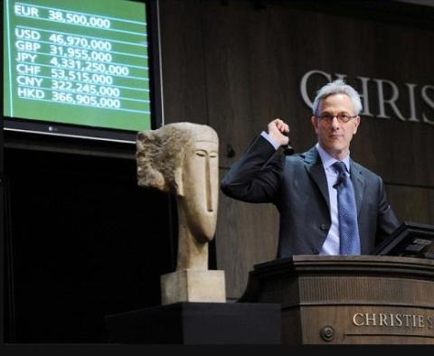 私の所有する仮面と比較すると習作に見えなくもない48億円の「頭部」