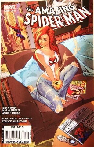 メリー・ジェーン