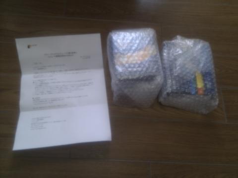 corei5 2405SとSSD510