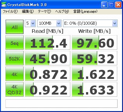USB 3.0接続