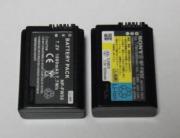 純正と比較(裏)