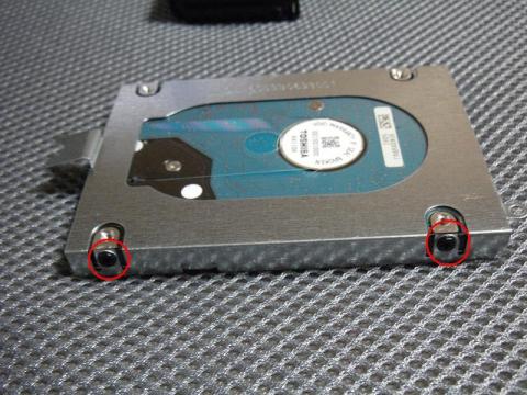 HDD固定金具取り外し.JPG