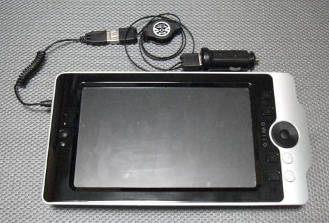 車載でalimoの使用