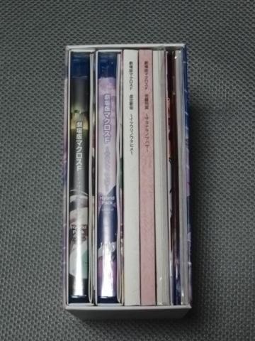 前巻も入るBOX仕様です