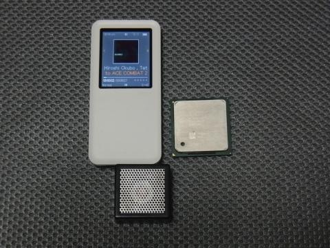 100円スピーカー接続