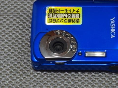 IRオン フィルター無し