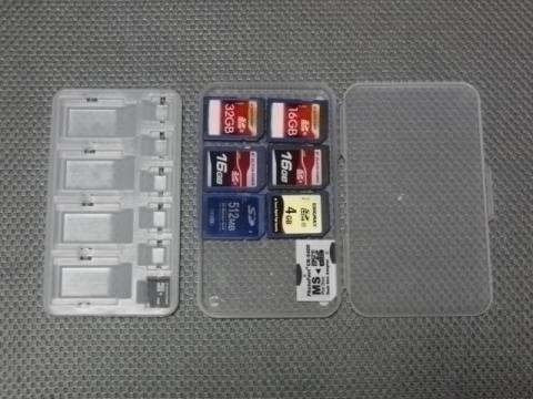 仕切りを取り外し