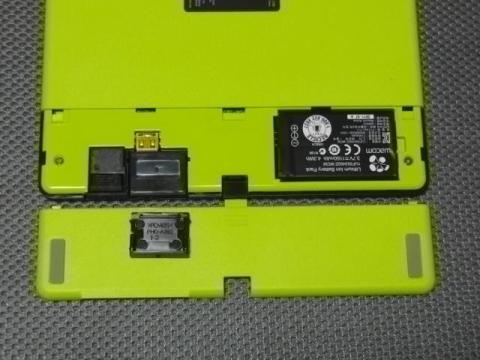 モジュール、バッテリー組込み