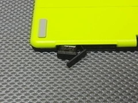 USBアダプター格納