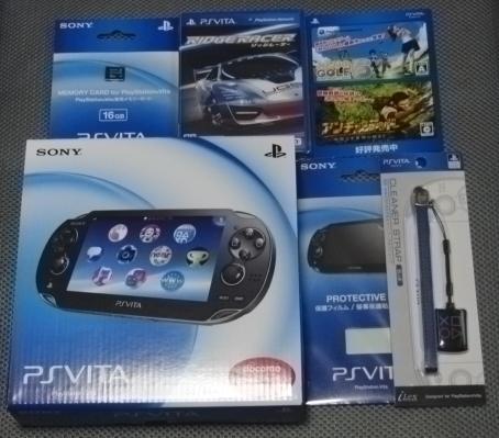 纏めて買ってきましたw