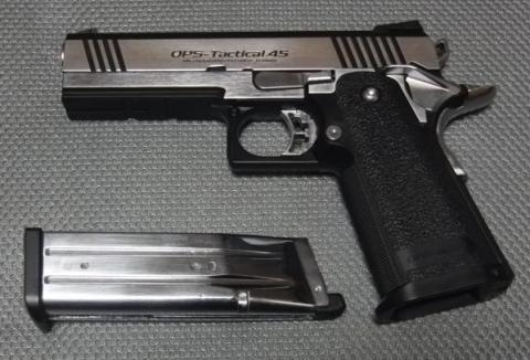 本体とマガジン