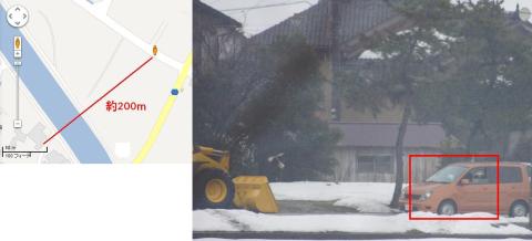 遠隔撮影テスト