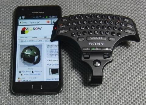 タッチパッド操作