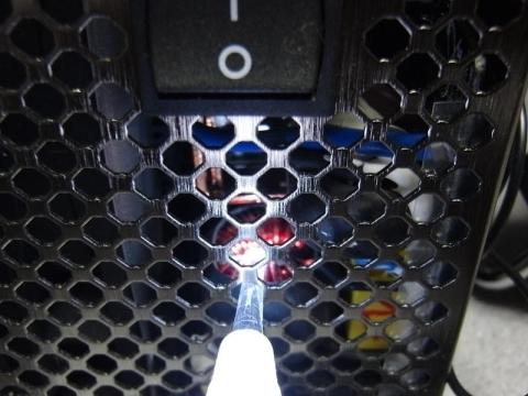 照らしてみました