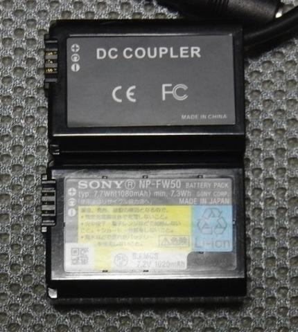 純正バッテリーと比較