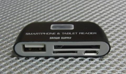 インターフェイス