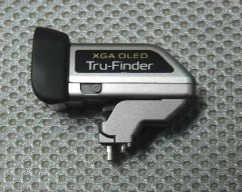 視度調整レバー