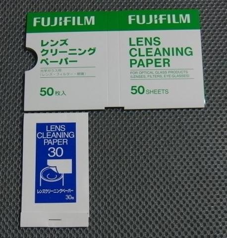 ハクバ製と比較