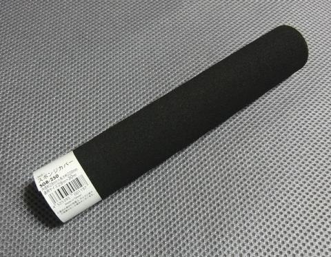 スポンジ(ホームセンターで購入)