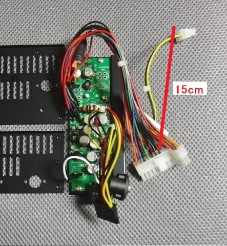 Abeeの電源コード(15cm)