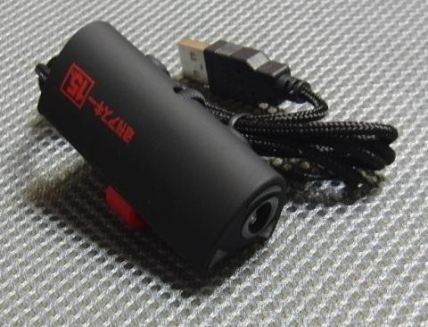 ウルトラマウス