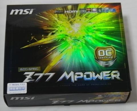 虹色に輝きますw