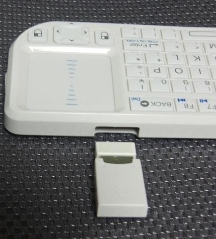 USBレシーバー収納