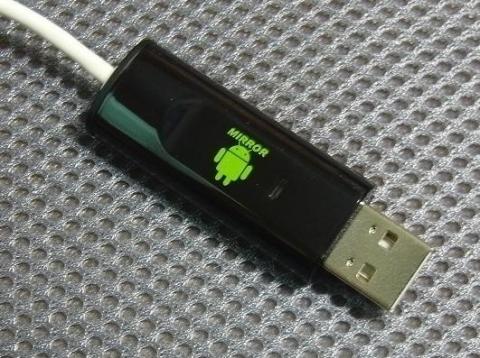 コネクタ部(本体)