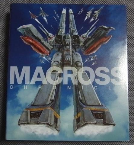 バインダーが、あれば(ry