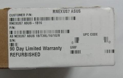 リファーブリッシュ