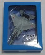 コレクションボックス