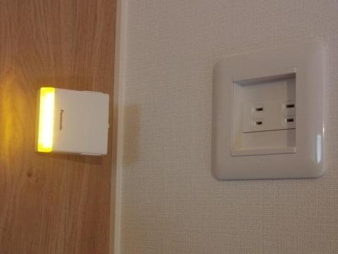 緊急時など取り外し可能