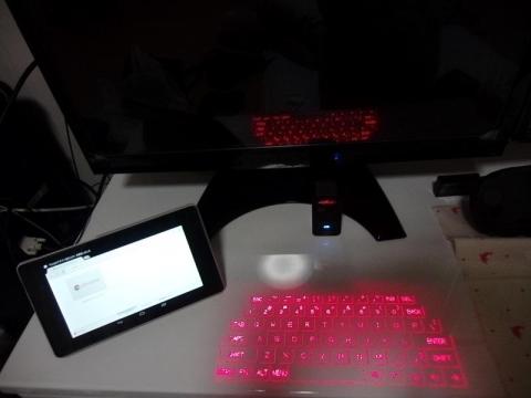 レーザーキーボード利用