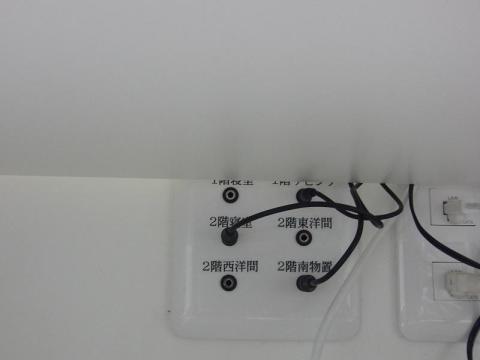 2階リビングの配線