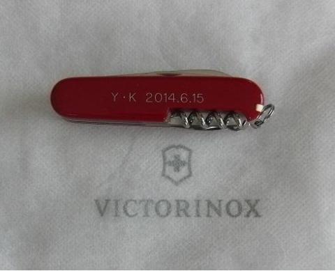 イングレービング面