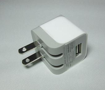 コンセント格納式ACプラグ