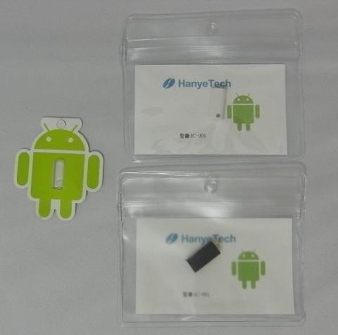 パッケージ比較