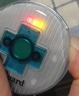 近くに対象あり