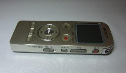 右側面スイッチ