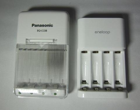 エネループ充電器と比較