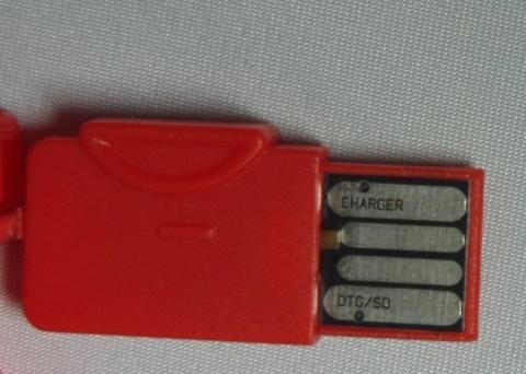 切り替えスイッチ