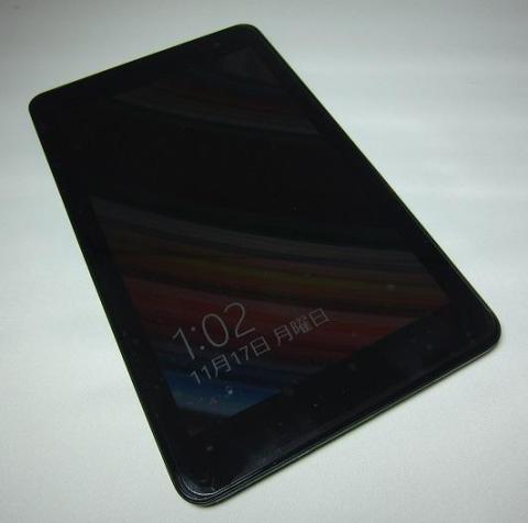 img.php?filename=mi_23186_1416156708_100