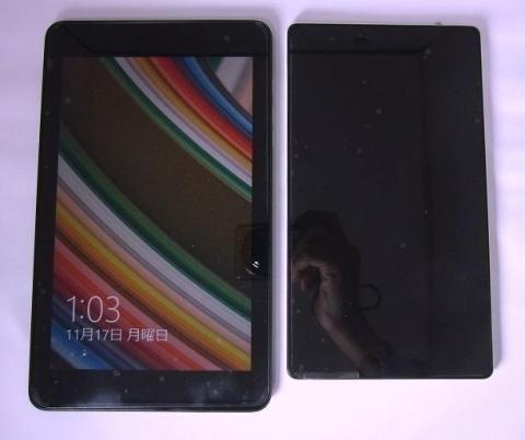 img.php?filename=mi_23186_1416157295_119