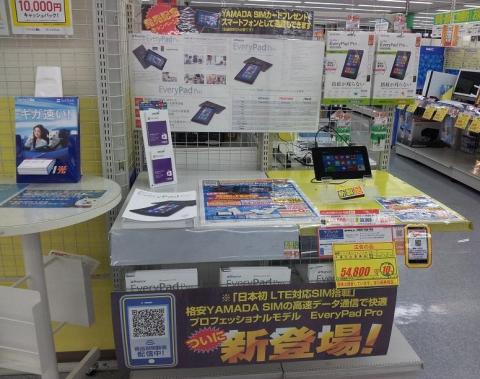 img.php?filename=mi_23186_1416160616_301