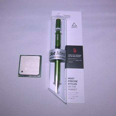 img.php?filename=mi_23186_1416916254_192