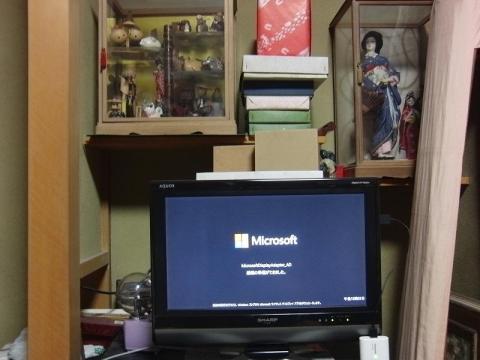 雑多な背景ですが・・・2階居間