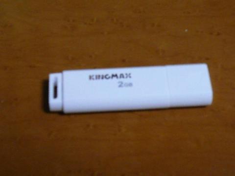 USB(表)