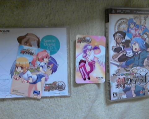 とともの製品版と特典