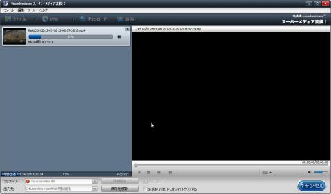 FRAPSキャプチャームービー変換