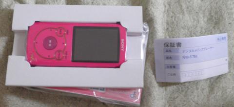 ウォークマン本体